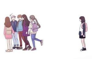 ترس از شکست